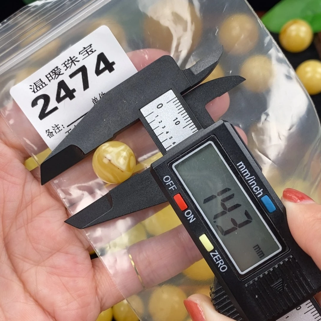 琥珀未镶嵌珠宝奇石裸石