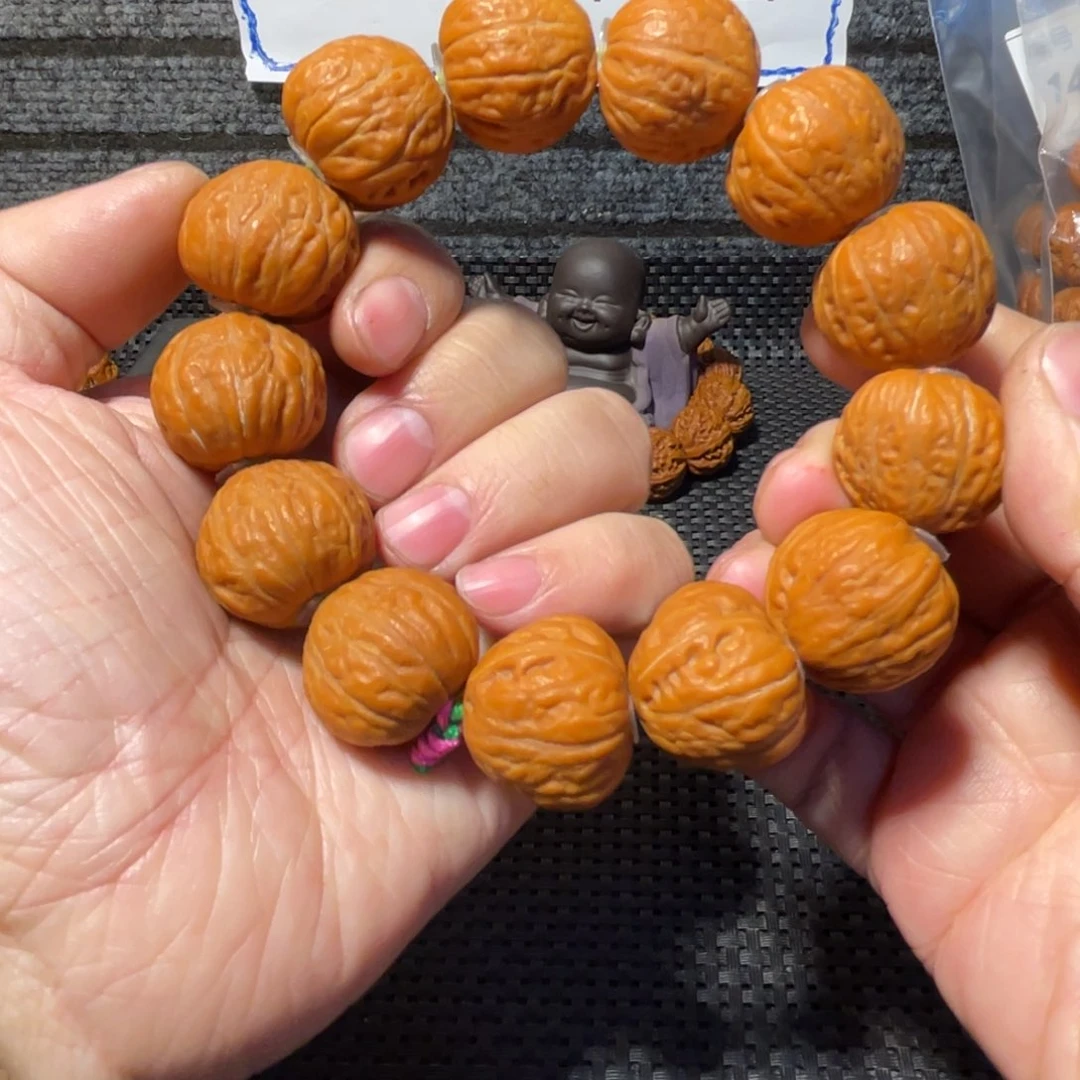 文玩核桃吊坠磨盘元宝23