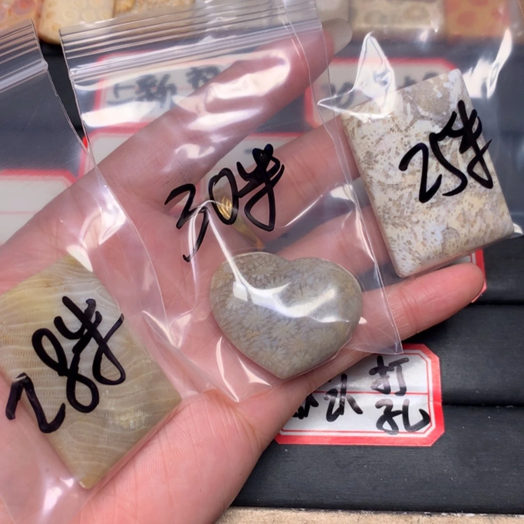 【闪购商品】硅化玉颈饰未镶嵌伊*