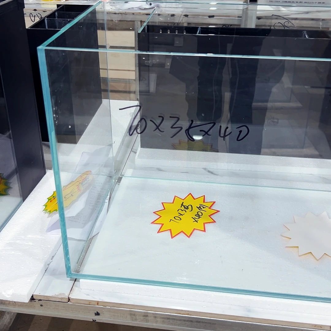 律***己玻璃70.35.40.测全套