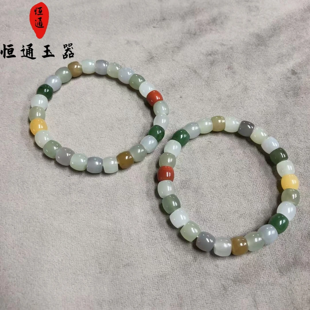 多巴胺渐变百搭情侣礼物规格约8mm-多样性，发一 2-s1651-399