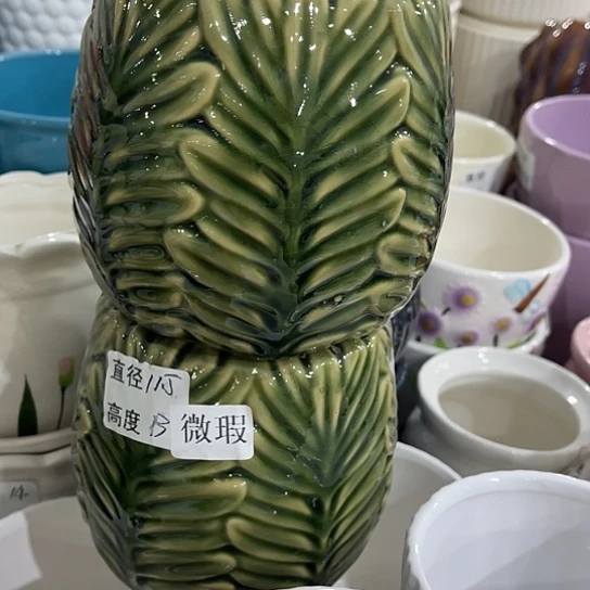 多肉绿植陶瓷花盆9.9……包邮，有孔