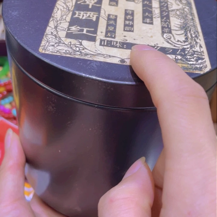 本山绿泥啦啦啦啦啦啦啦啦啦啦啦啦