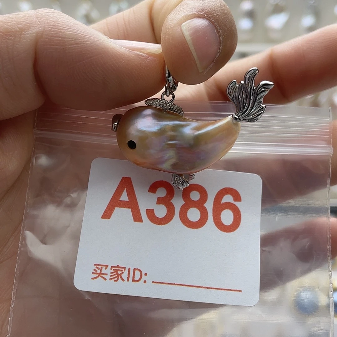 天然珍珠淡水珍珠未镶嵌