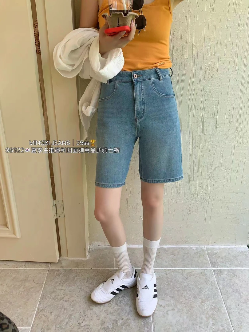 【NO退NO换】鑫燃KIKI 高品质牛仔四分骑士裤 98322 MX （F）