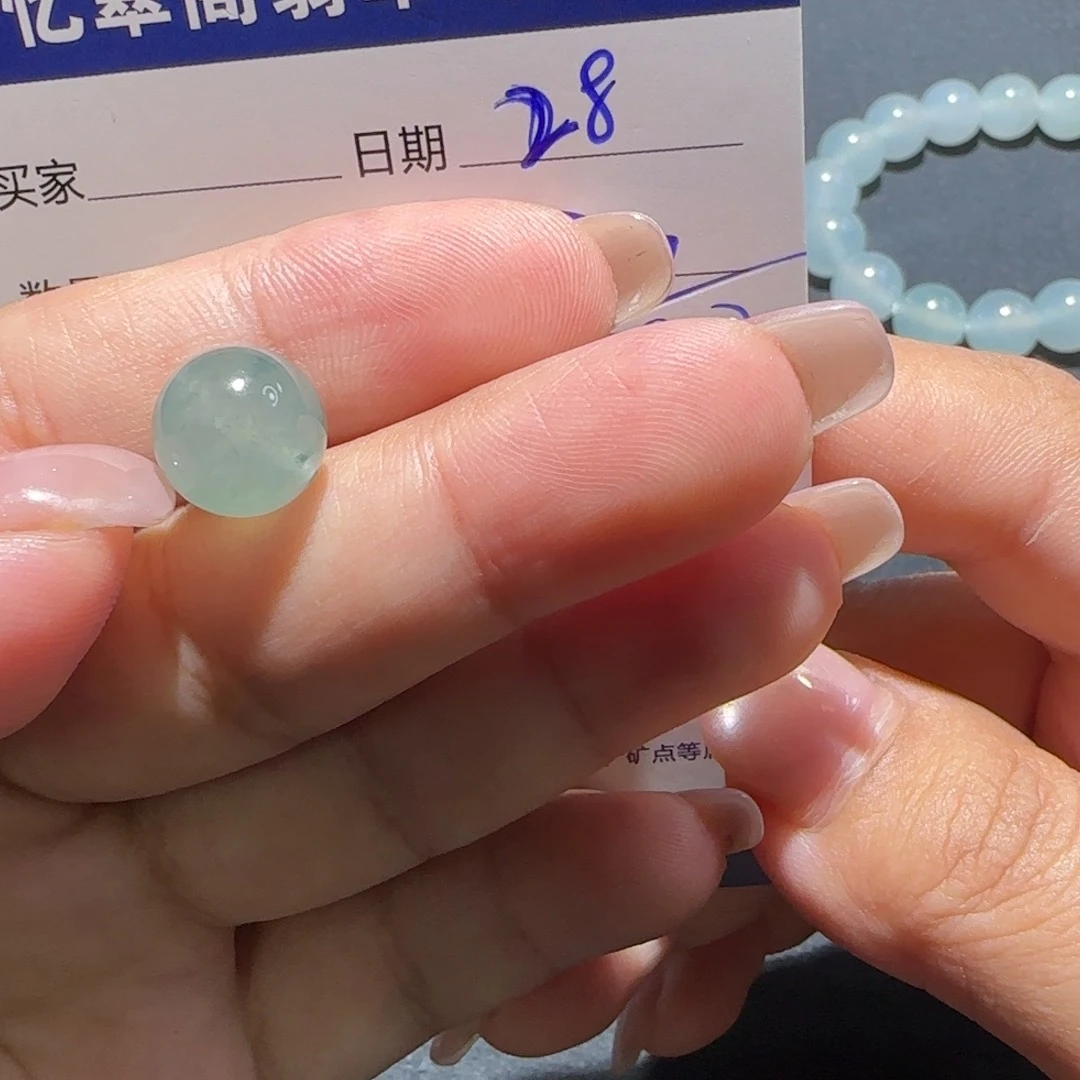 定制翡翠未镶嵌定制