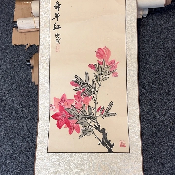 书法手绘作品欣赏