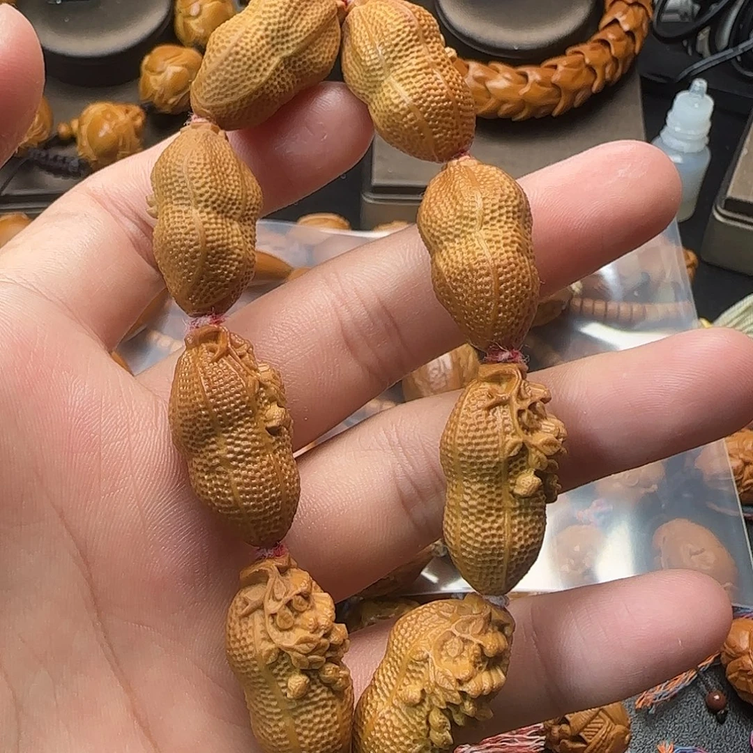 手串/手链橄榄核花生