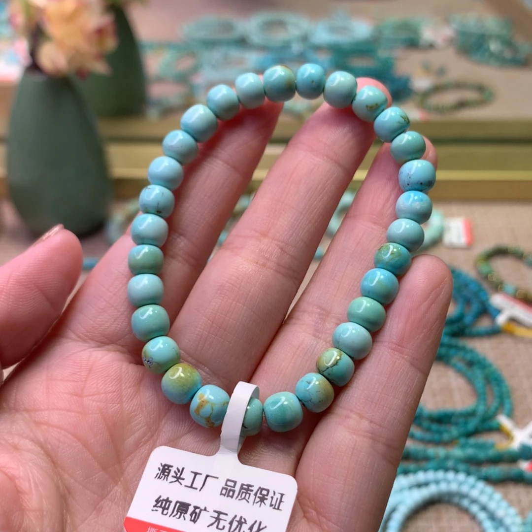 未镶嵌绿松石配饰玖*?