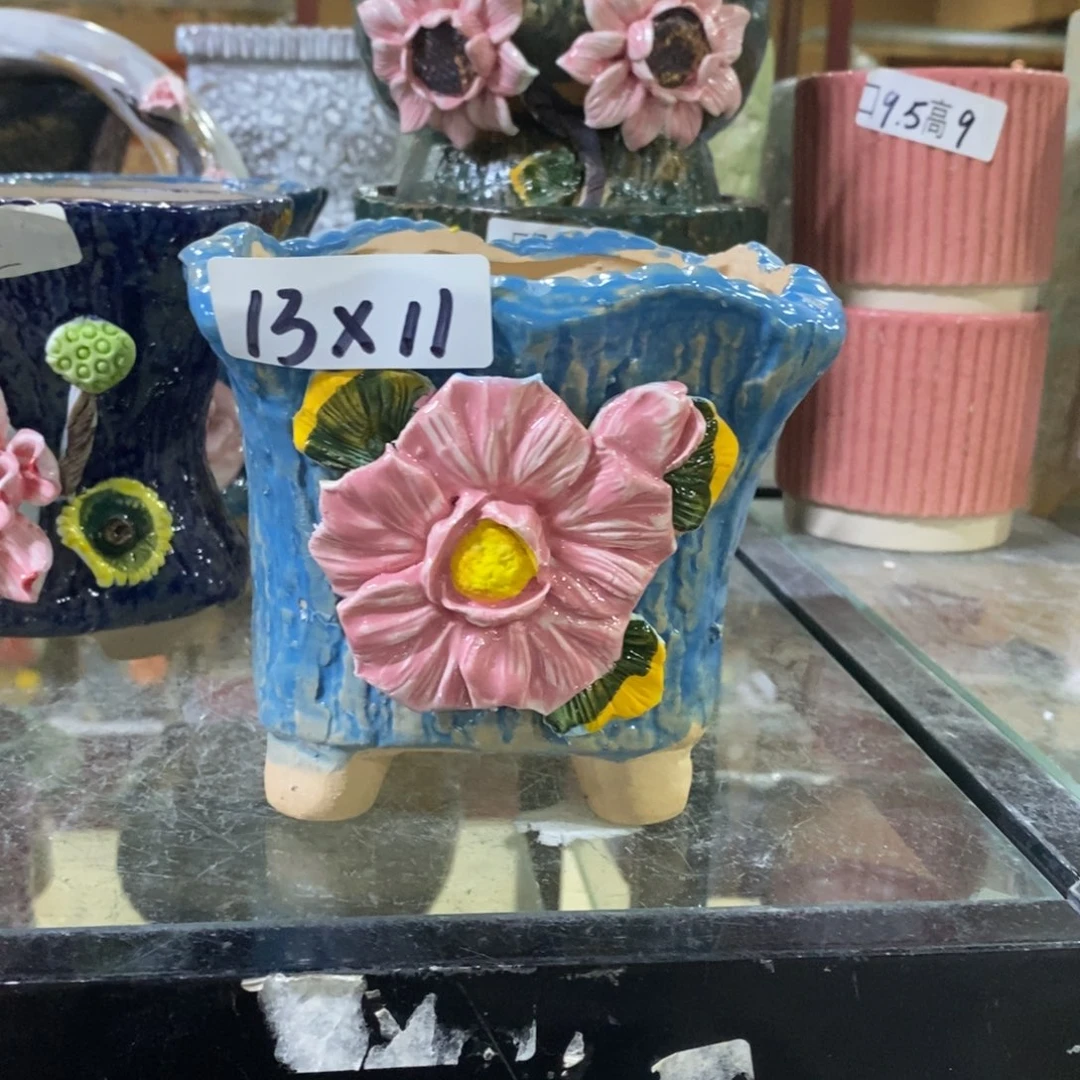 拍满18.8包邮发货