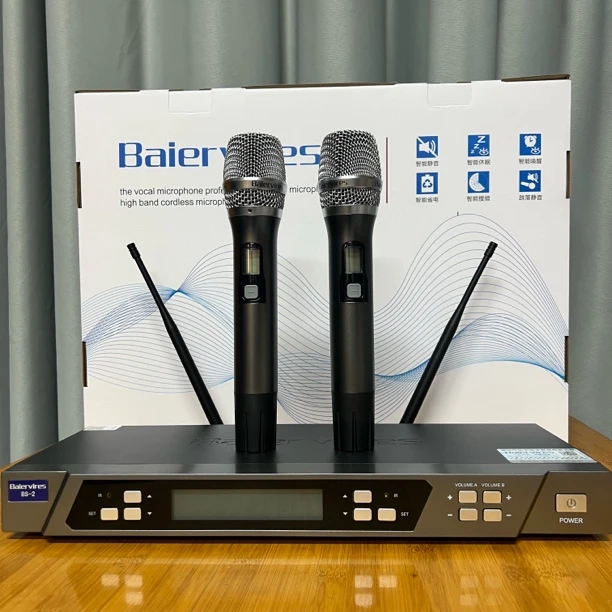 BBS BS-2一拖二U段无线话筒 KTV家用会议室无线麦克风