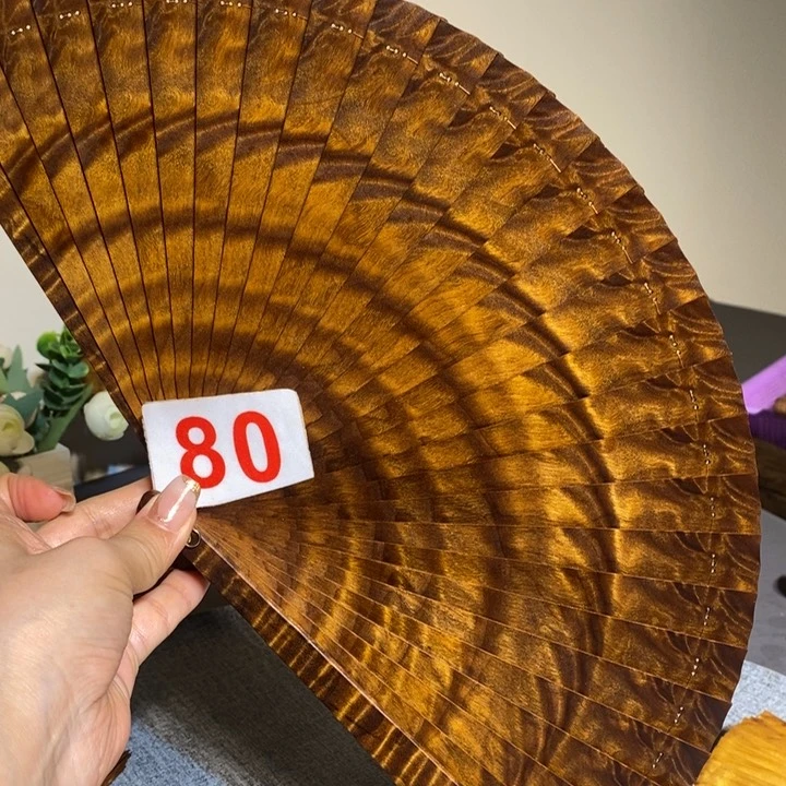 金丝楠金丝楠木扇子