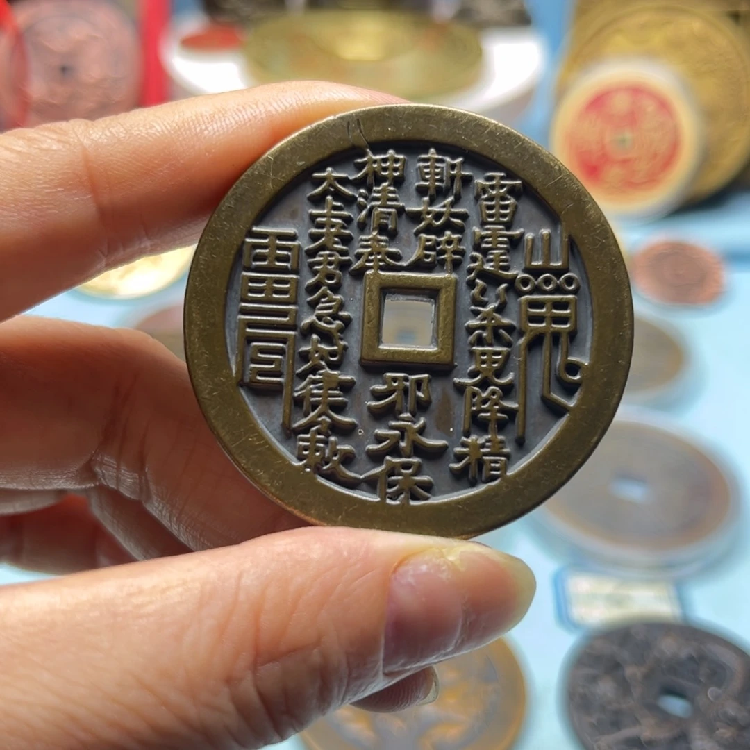 铜现场下单一物一拍