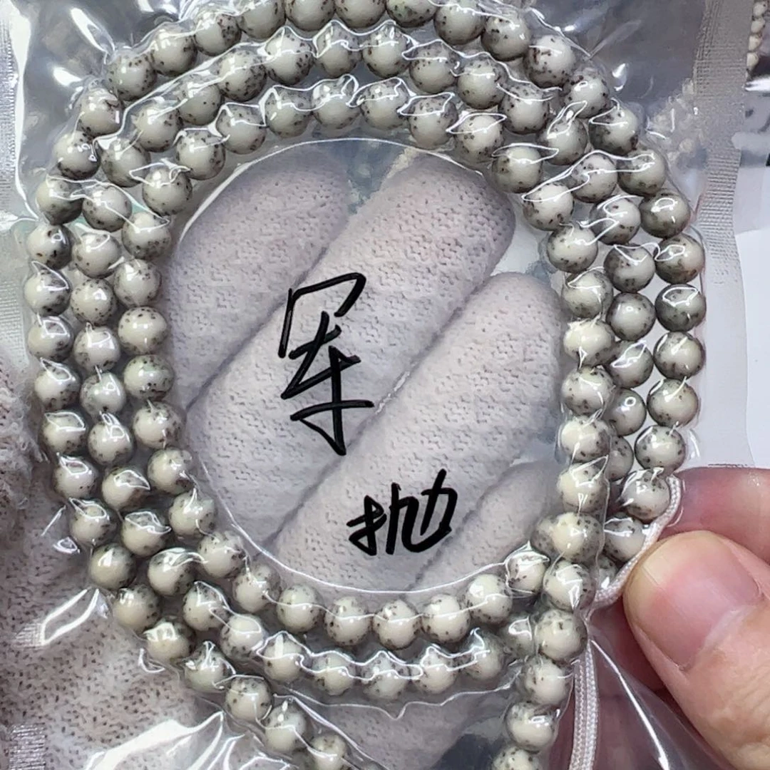 星月菩提手串7灰背河豚a28