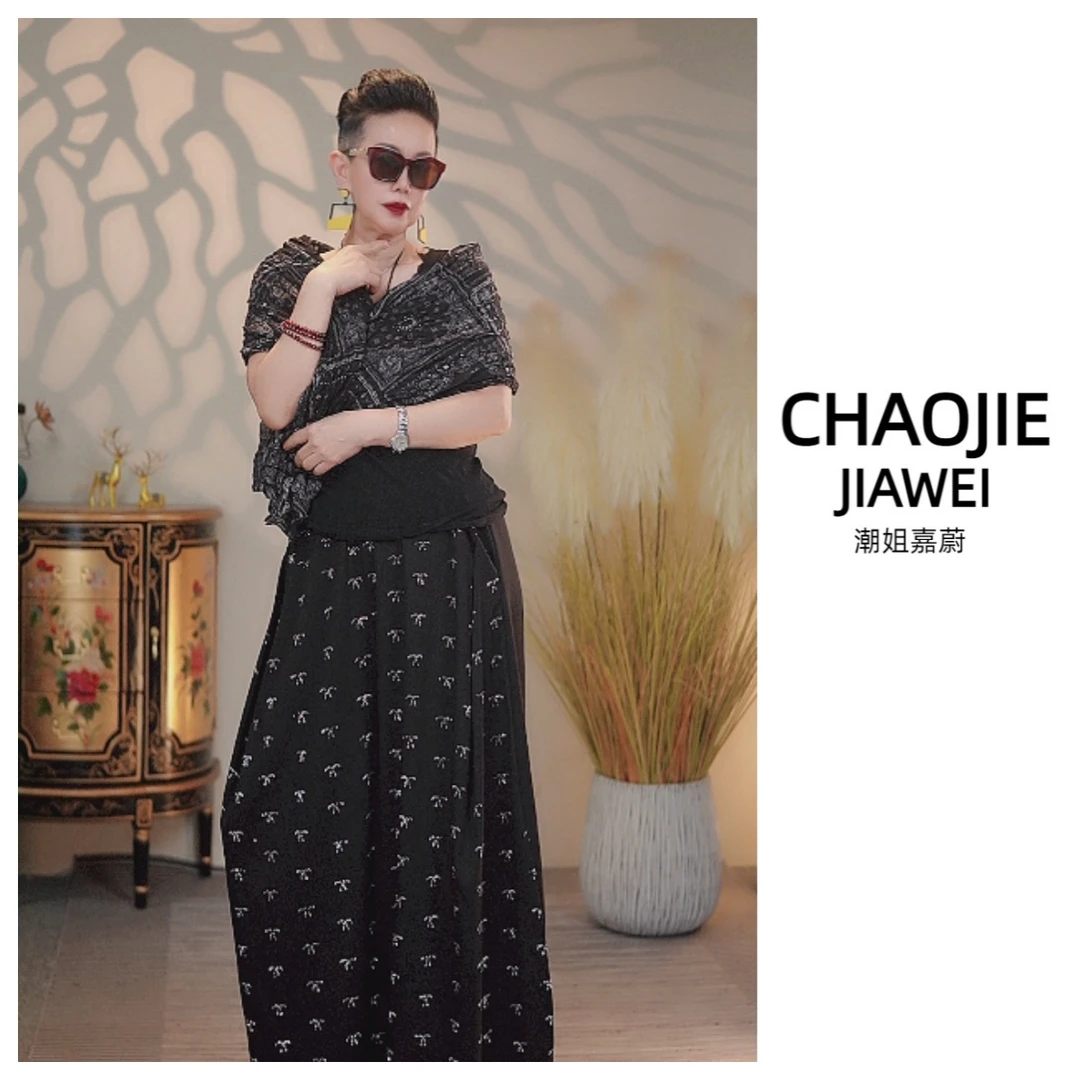 【嘉蔚推荐】时尚宽松休闲百搭烫钻南瓜裤#9881