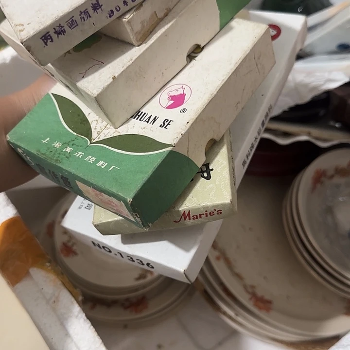 九****扇子bxbxbxbxbxxbdvdv