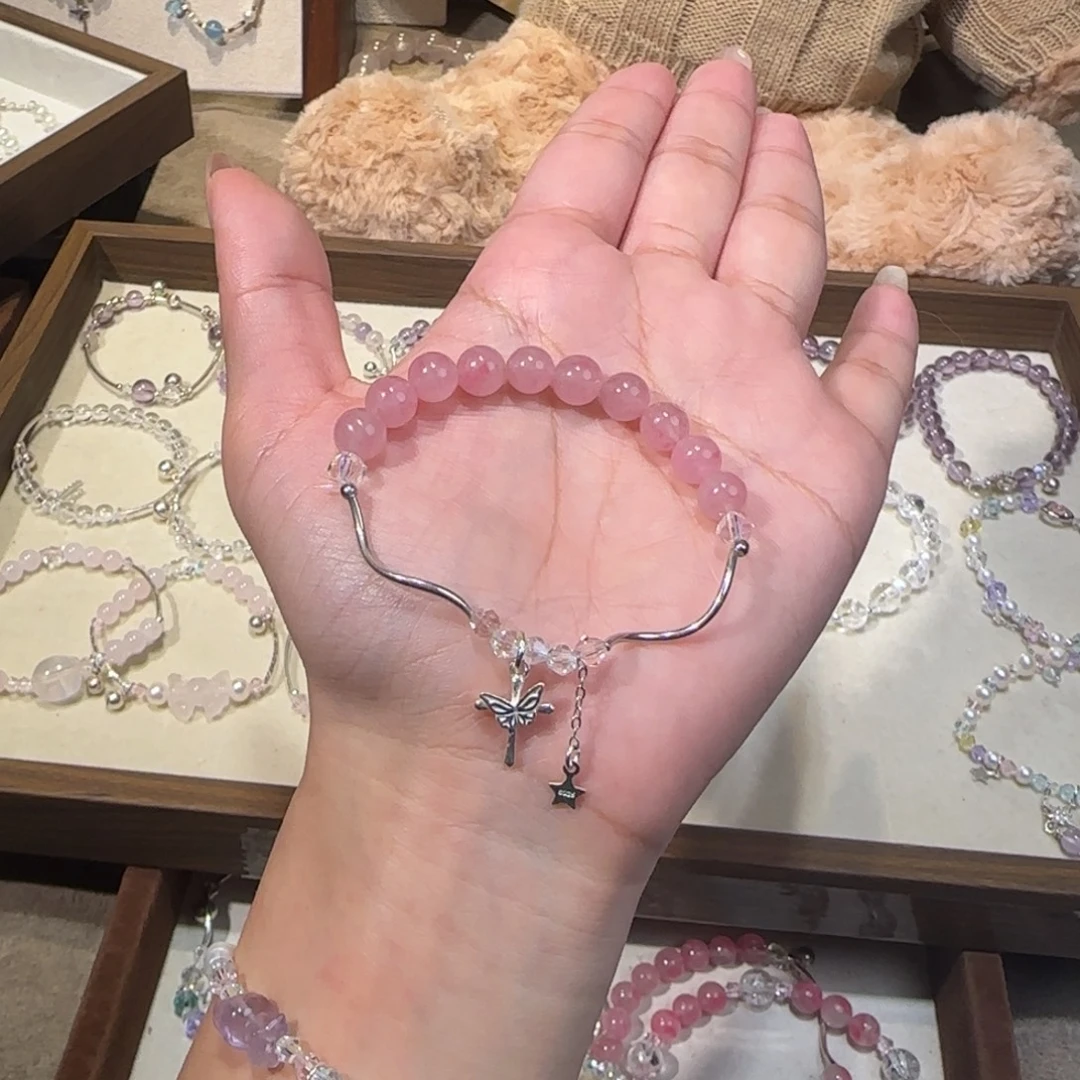 银S925镶嵌手链烟晶樱花雨蝴蝶