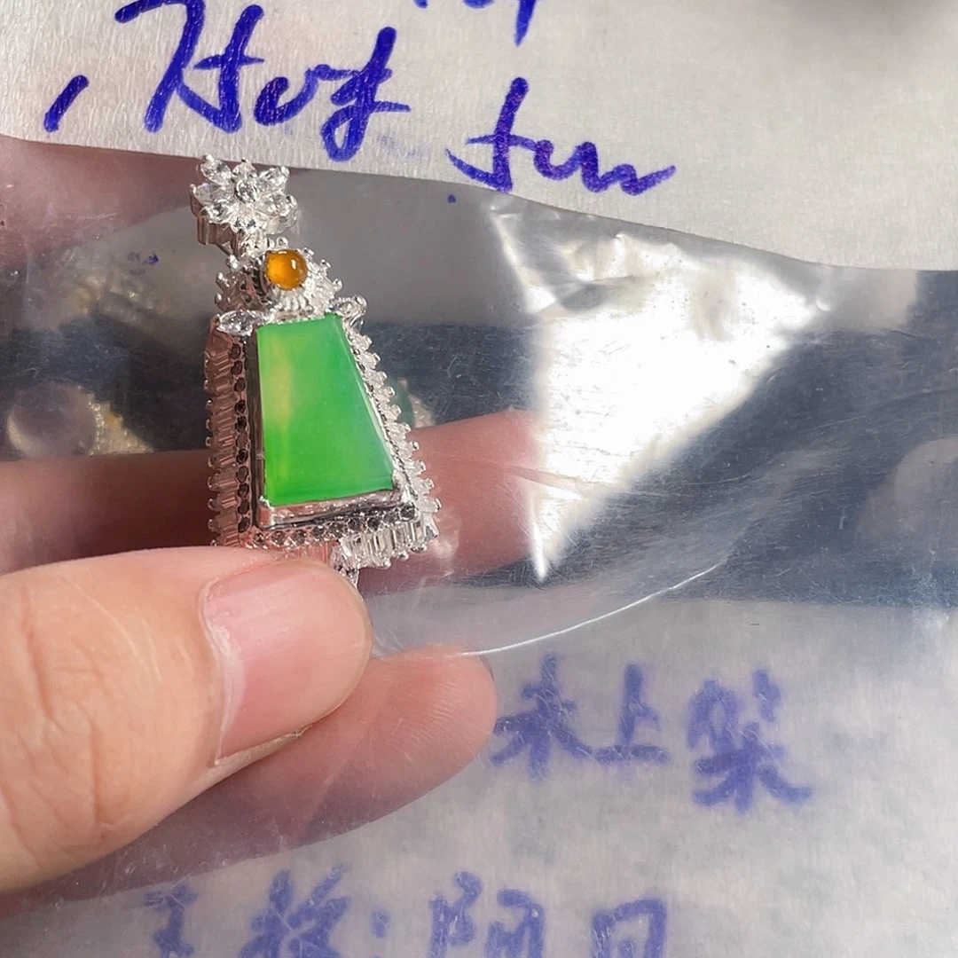 定制翡翠未镶嵌888
