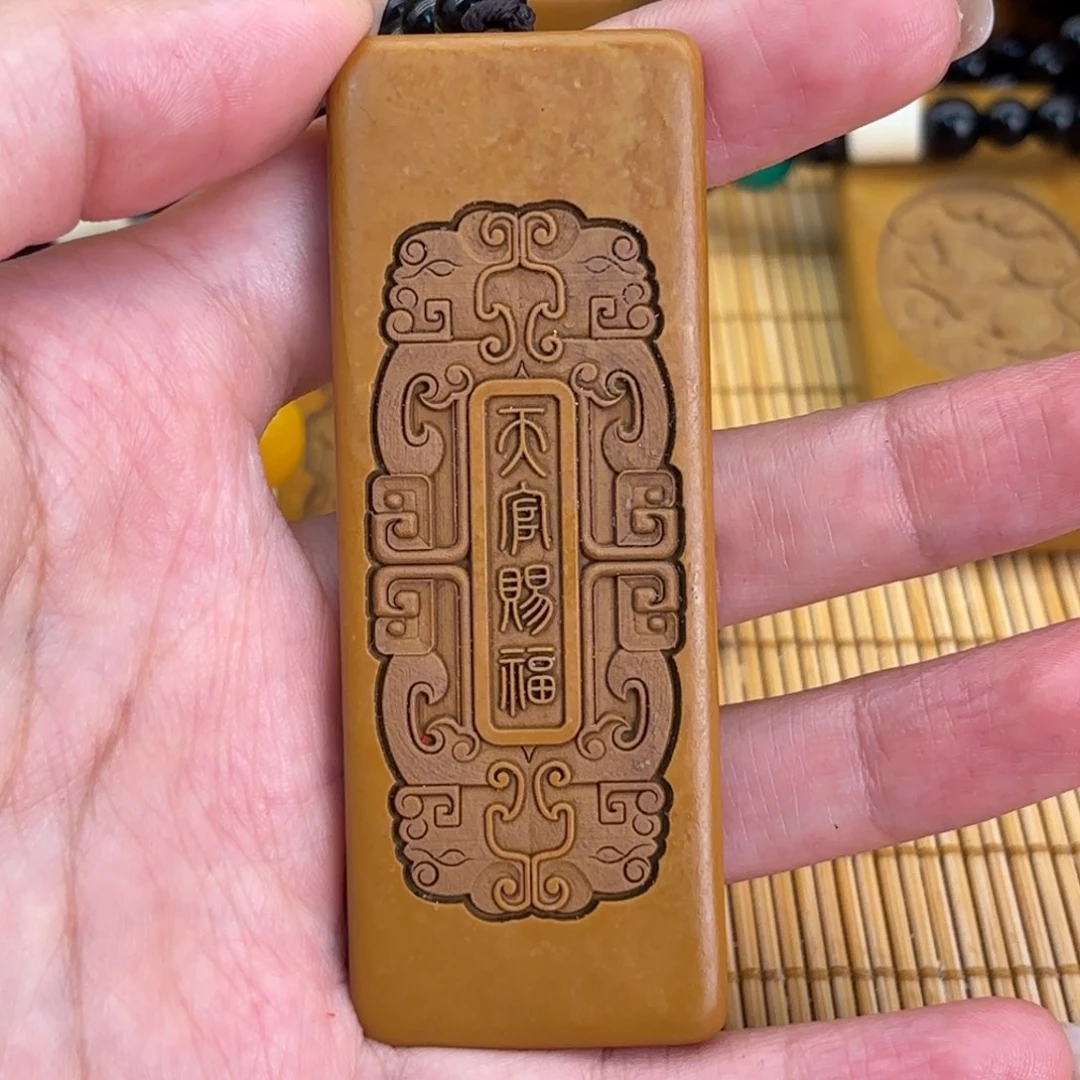 石材555558888888986999