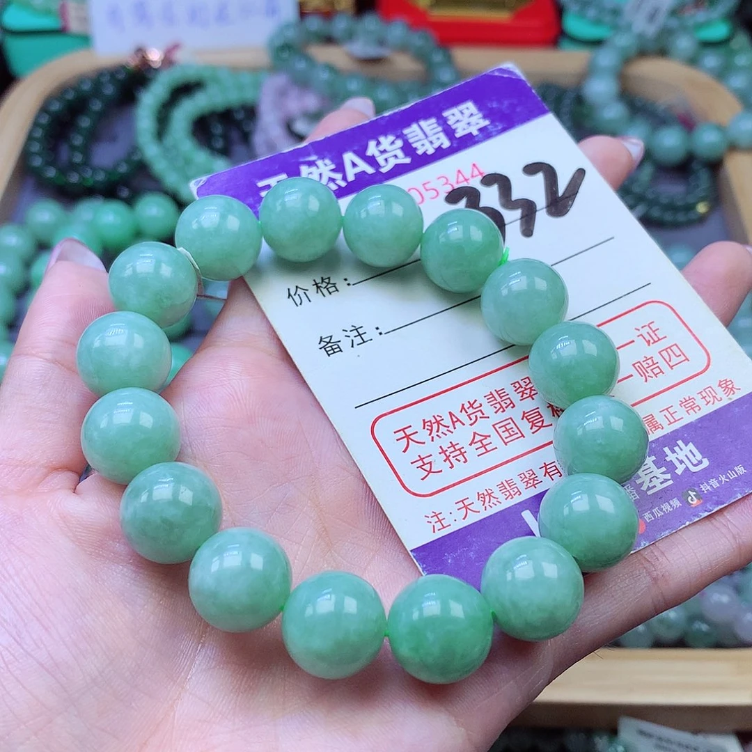 翡翠未镶嵌毛衣链13+