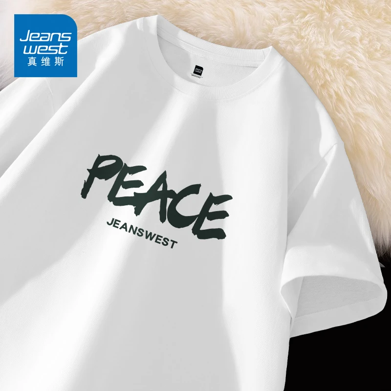 真维斯港风纯棉短袖男t恤夏季潮流休闲白色体恤重磅宽松男士半袖A