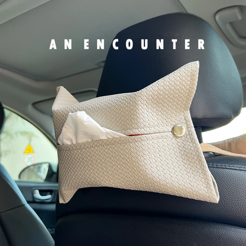 华夫格黑白色车用纸巾盒轻奢风编织车载款客厅茶几糖果抽巾盒套