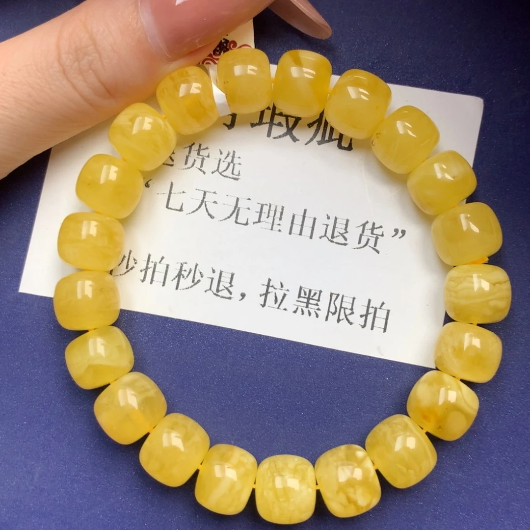 未镶嵌琥珀珠宝奇石4