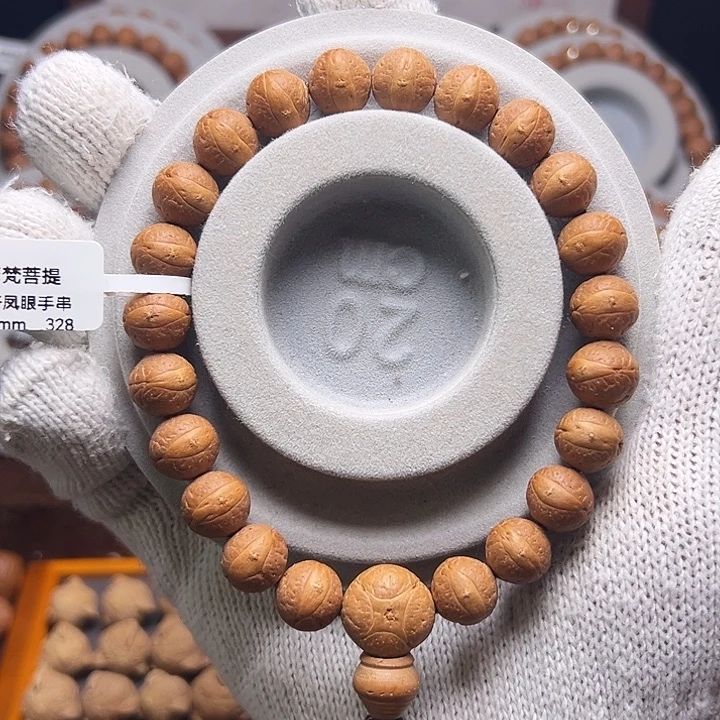 手串凤眼菩提11.5mm铁籽