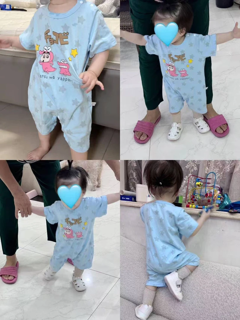 定制小新短爬男孩女孩款