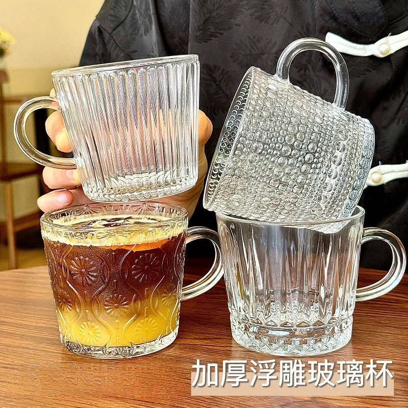 玻璃杯茶杯加厚牛奶杯杯子网红耐热透明喝水水杯高颜值咖啡杯家用