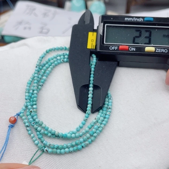 未镶嵌南红玛瑙珠宝奇石