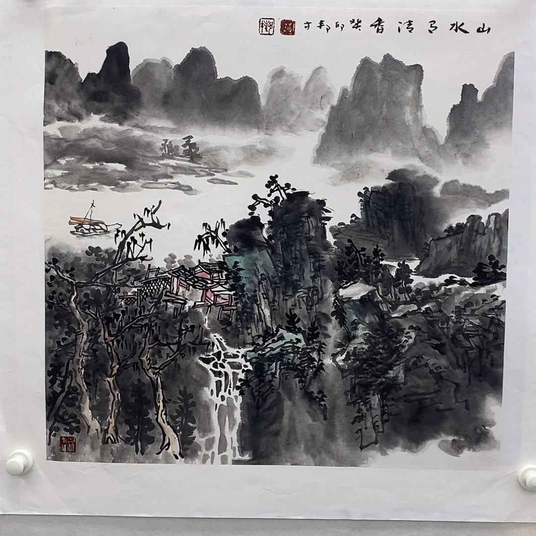 国画书法作品曾在全国