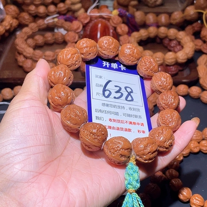 638粗筋麻花爆肉八棱核桃手串19