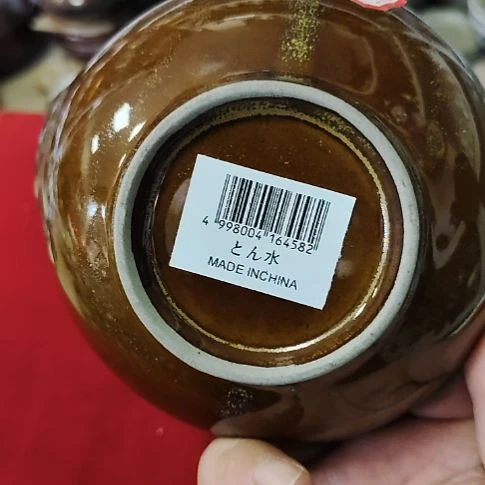 瓷片瓷片，各种摆件，均有瑕疵。沙锅！