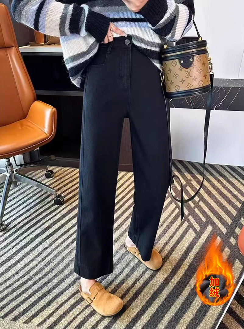 【运费险】冬季加厚加绒直筒牛仔裤女黑色显瘦遮肉小个子款时尚百搭