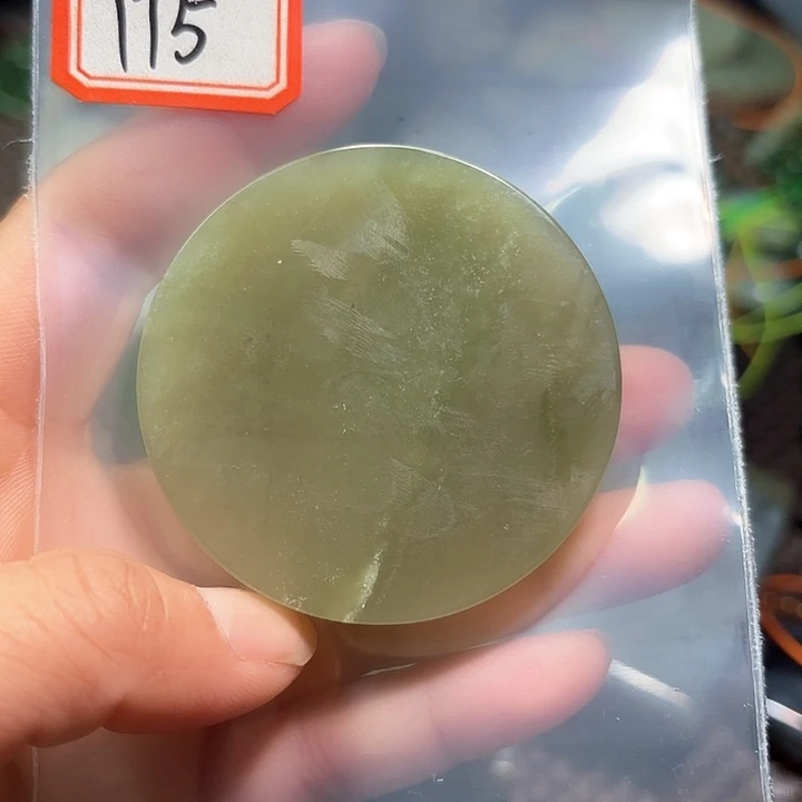 和田玉珠宝半成品未镶嵌