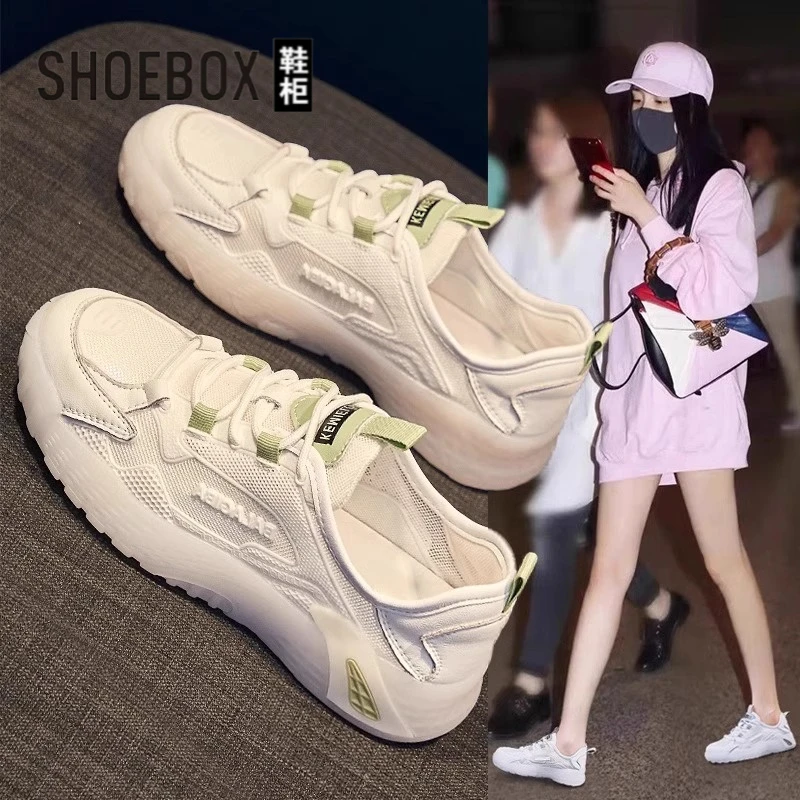 达芙妮集团鞋柜运动鞋女2025夏新款老爹鞋网面透气运动小白鞋单鞋