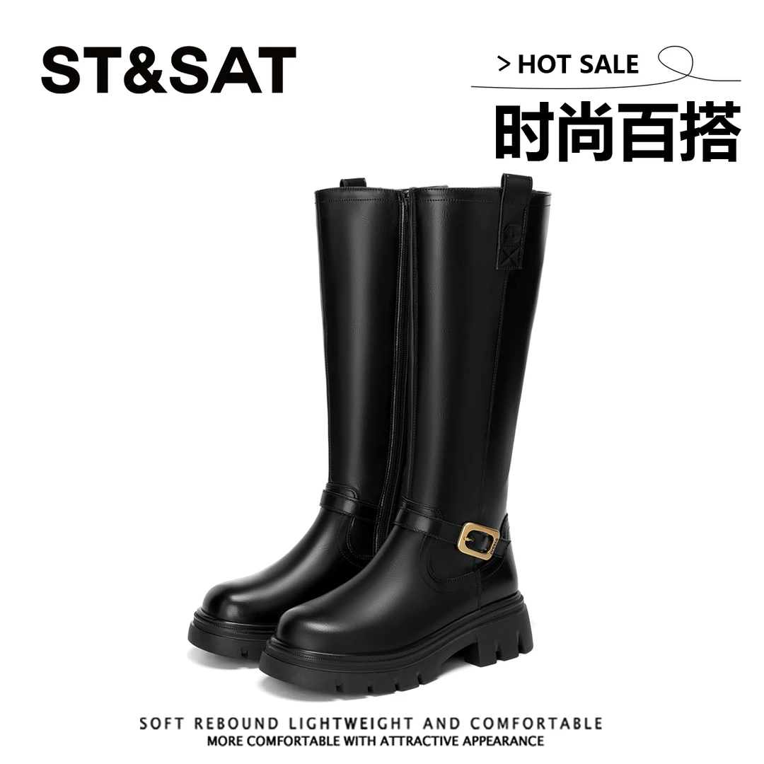 星期六不过膝英伦风骑士靴女士2025年爆款时尚增高长靴百搭时装靴