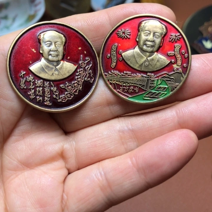 铜直播间已有章链接