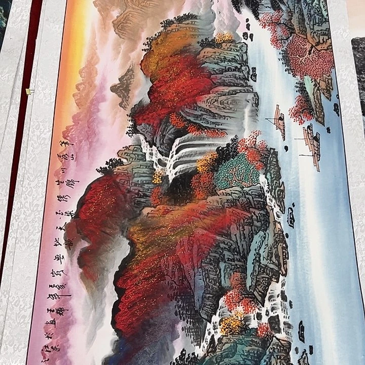 国画福利待遇多多开心