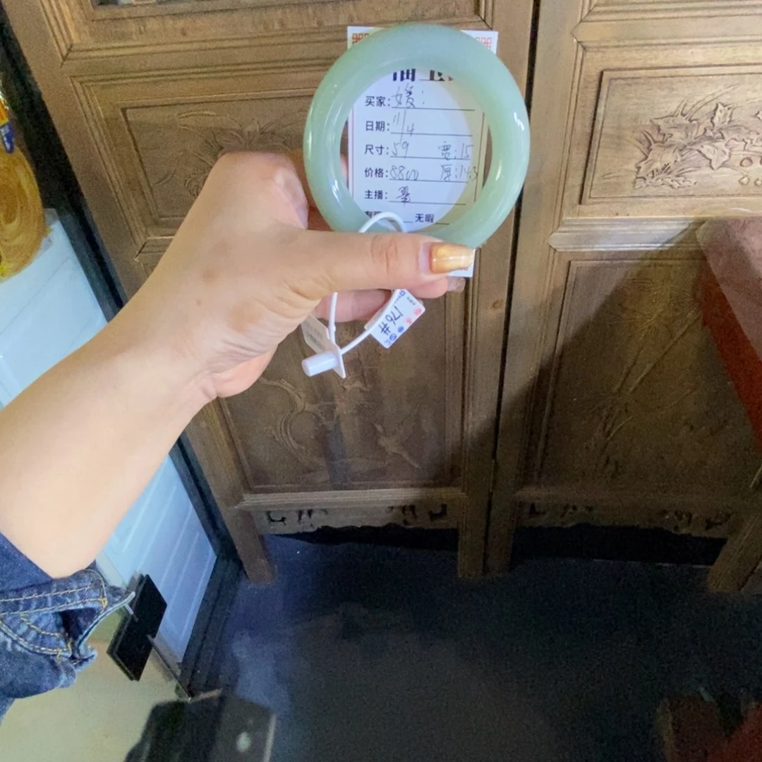 未镶嵌手镯和田玉媛