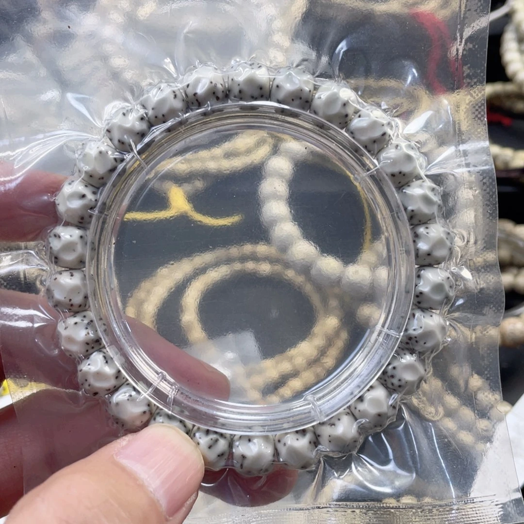 有***后手串星月菩提原生态河豚无相