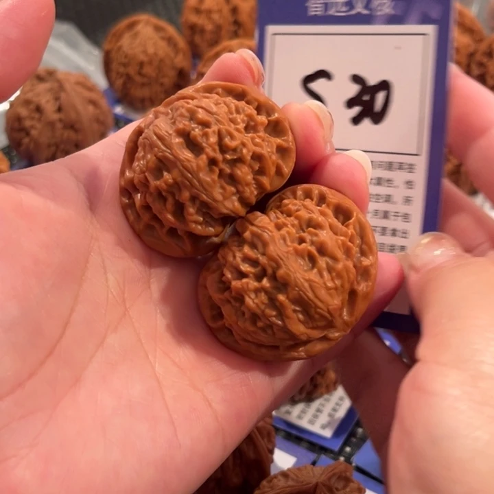 文玩核桃吊坠S30号宫灯42