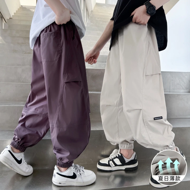 男童速干防蚊裤2025新款中大童薄款运动夏季长裤儿童酷帅炸街裤子