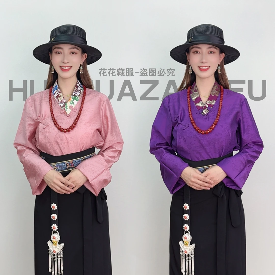 25新款藏式V领衬衣女锅庄舞蹈服领边刺绣提花暗纹设计师手工款