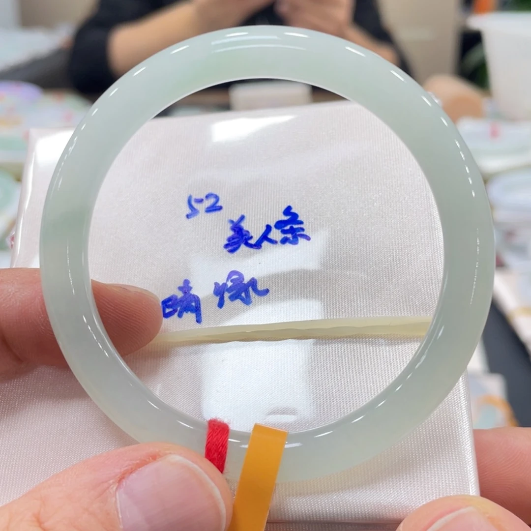 未镶嵌手镯翡翠翡翠