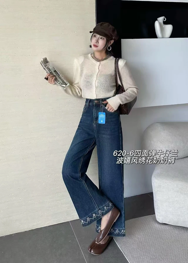 【620】女#设计感刺绣高腰宽松牛仔裤