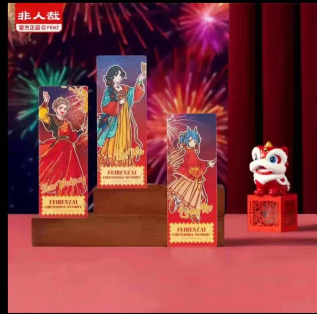 【贾斯汀潮玩】【非人哉x烟花岁月系列 】哪吒盲盒代拆