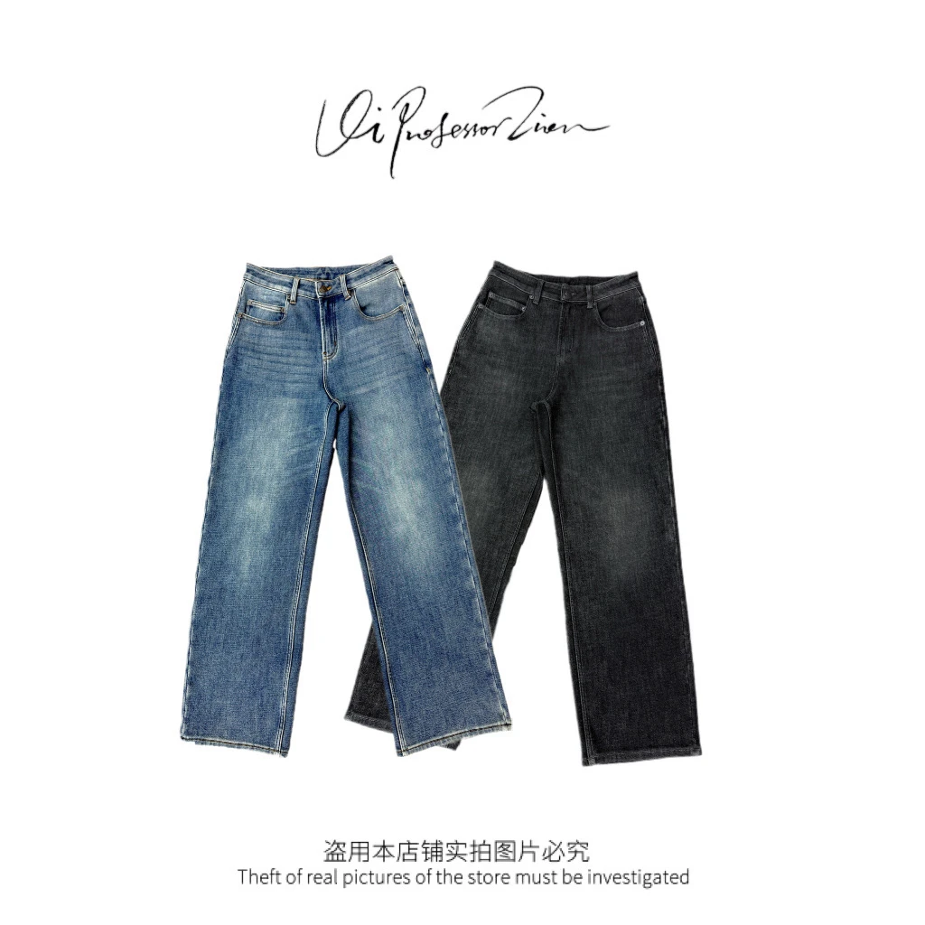 必入进口/高智风 保暖显瘦高弹/羽绒羊毛直筒牛仔裤/老钱气质
