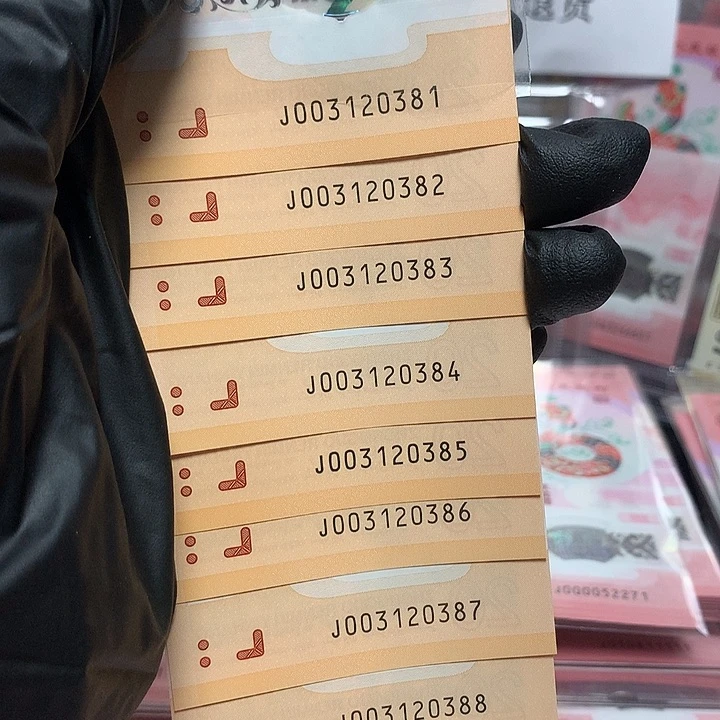 003120381龙钞无四七尾88发发号标十裸钞